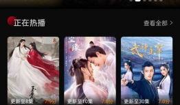 双鱼视频,探索梦幻与现实的交融之美