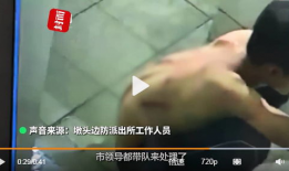 阴道喷水视频,生理奥秘与科学解读