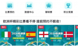 欧洲在线视频,探索多元文化，畅享视听盛宴